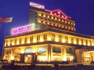 Hangzhou Crown Hotel Bagian luar foto